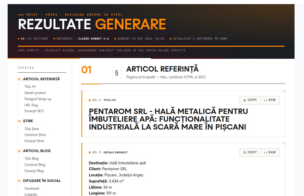 Rezultatele generate, afișate în format tip wiki pe pagina briefulului